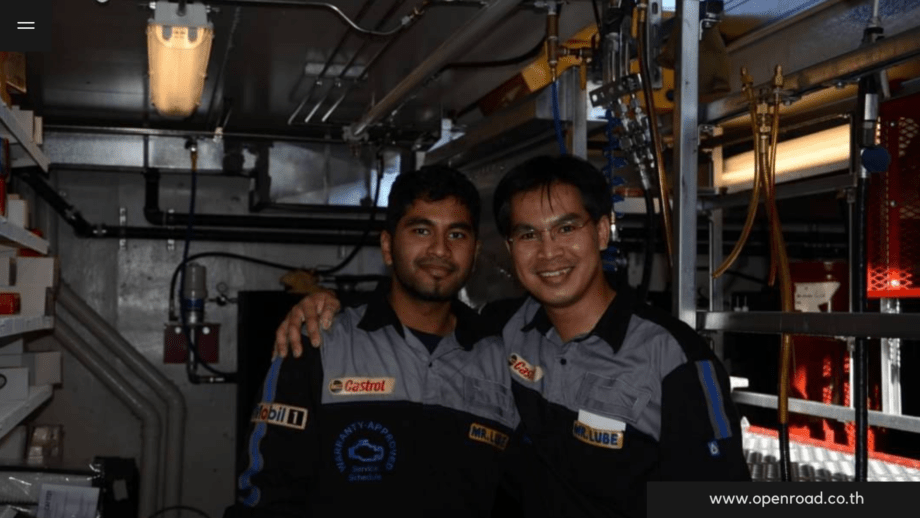 openroad เกี่ยวกับเรา 8
