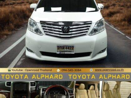 2009 Toyota ALPHARD 2.4V