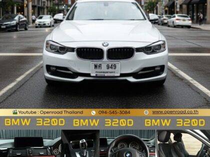 2013 BMW 320d Sport ปี 2013 (F30)