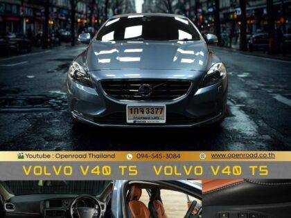 2013 VOLVO V40 T5 S ออฟชั่นเต็ม